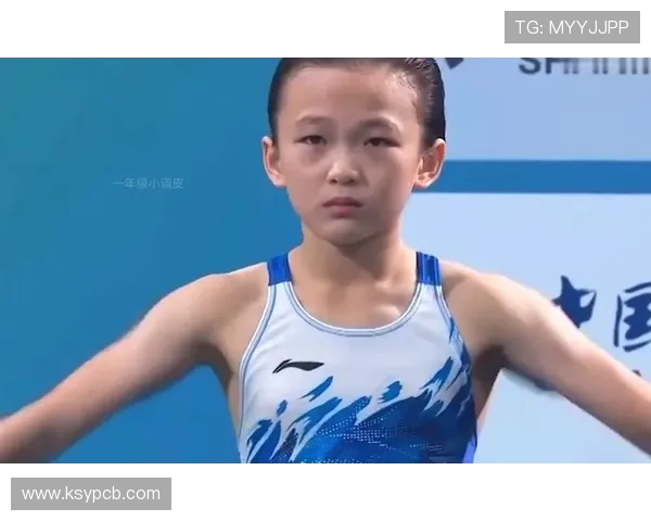 跳水运动的技术演变与未来发展趋势探析